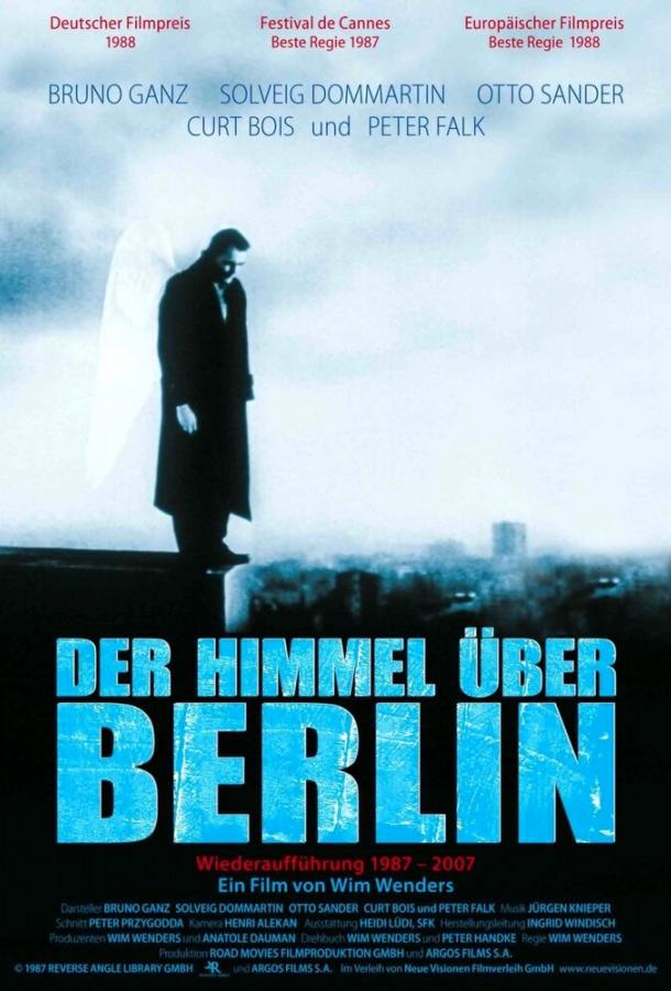 Фильм Небо над Берлином (1987) смотреть онлайн в HD качестве
